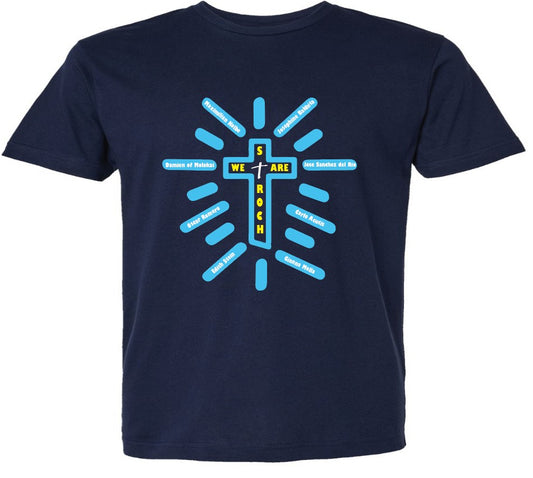 St. Roch 2025/2026 Tuesday shirt